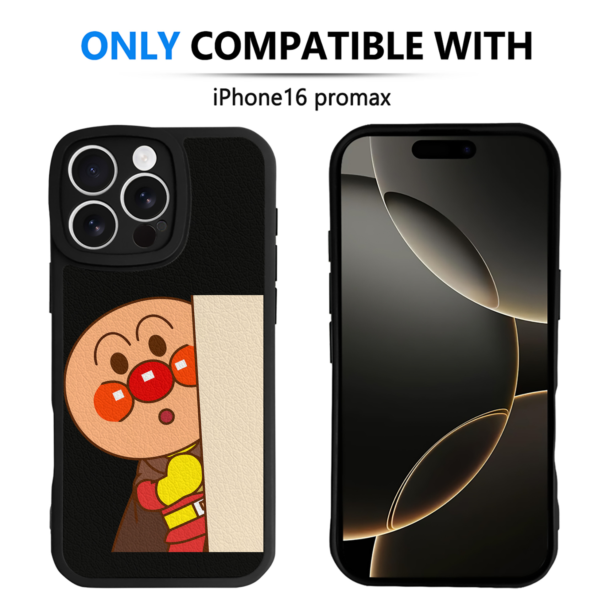 （画像用） アンパンマン Anpanman 【iPhone 16シリーズ対応】シリコンスマホケース（レザー調） 材質：シリコン